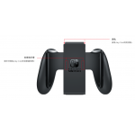 Nintendo 任天堂 Switch (OLED款式) 紅藍色遊戲主機